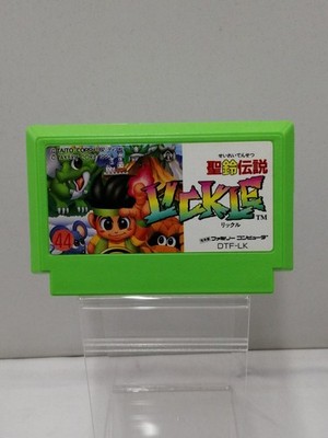 Taito Seirin Legend Famicom Game Cartridge gebraucht