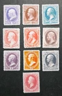 US Stamps SC# 156-66 1873 Cont'l Bank Note Printing Issue Replica Collection