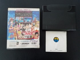 SNK Neo Geo AES ROM - The King of Fighters '94 - Import Japan Japanese US SELLER