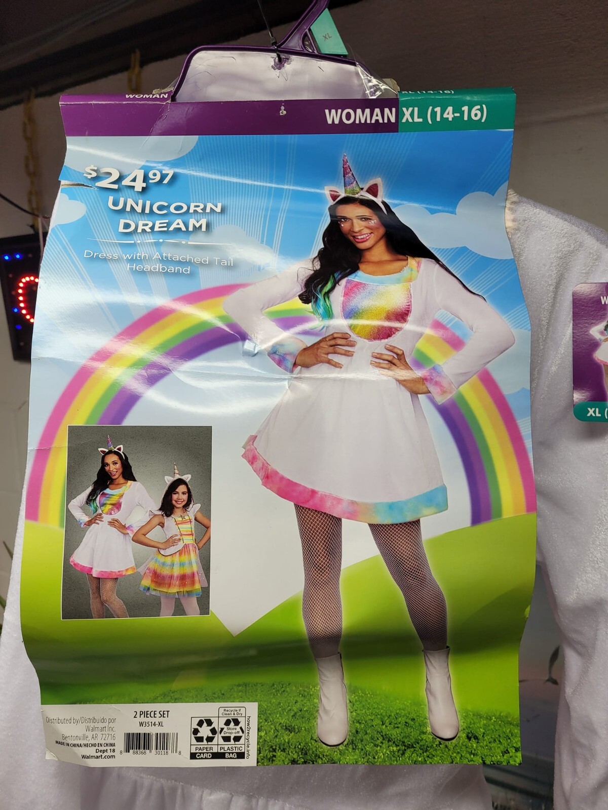 unicorn dream costume