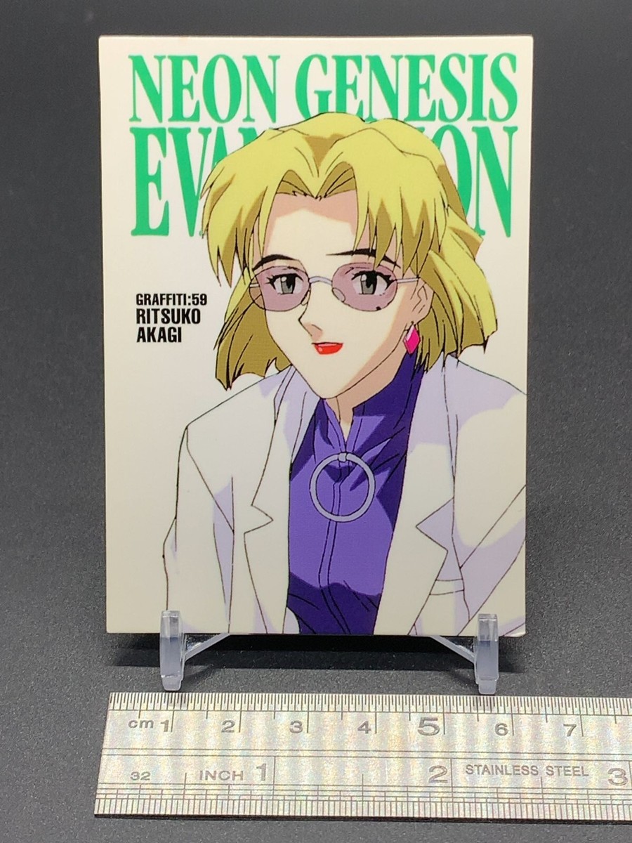 Ritsuko Akagi GR59 Neon Genesis Evangelion Card Carddass Bandai