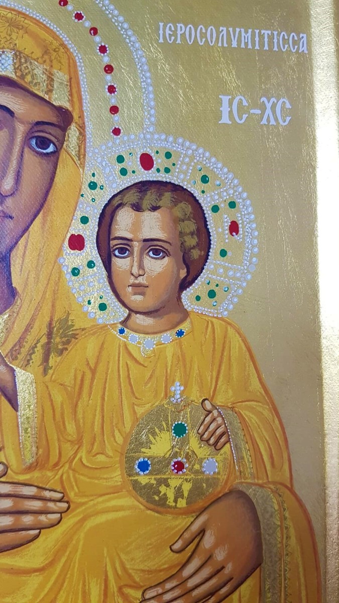 Maria -RODON TO AMARANTO- Madonna Jesus Metall Oklad Ikone Icon Ikonen Icone