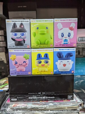 BANDAI Tamagotchi friends limited 2021 25th anniversary