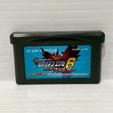 Rockman Exe 6 Bomberman - Japanese - Nintendo GBA - Tested & Working