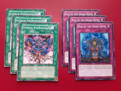 yugioh cubic deck profile Amazon.com: Yu Gi Oh! Legendary Dragon Decks Unlimited Reprint : Toys &  Games main image 1