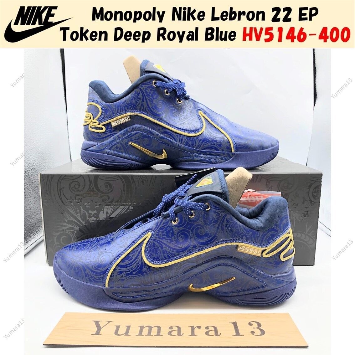 Monopoly Nike Lebron 22 EP Token Deep Royal Blue HV5146-400 Monopoly Nike Lebron 22 EP Token Deep Royal Blue HV5146-400