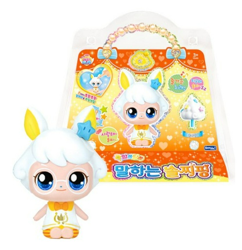 Secret Catch Teenieping Talking Trueping Figure 솔찌핑 Season 3
