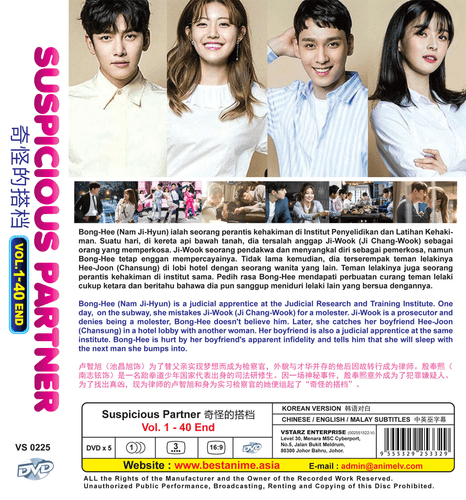 DVD KOREAN DRAMA Suspicious Partner Vol.1-40 End English Subtitle Region All - Bild 2 von 5