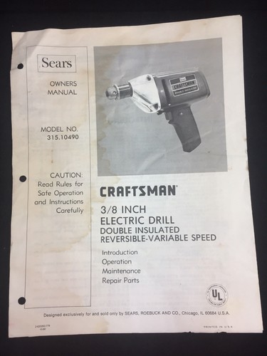 1980 SEARS CRAFTSMAN 3/8\