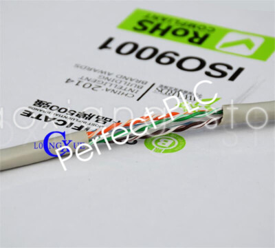Category 6 unshielded twisted pair 305m Gigabit network cable CC70004 1PC