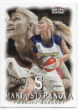 1999-00 Hoops WNBA #25 Maria Stepanova NM-MT RC Rookie