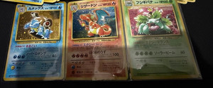 Pokemon CD Promo Set | eBay