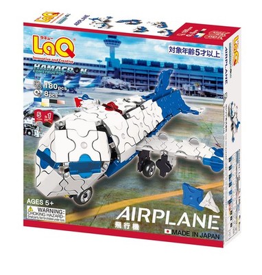Yoshiritsu Laq Hamacron Constructor Airplane_