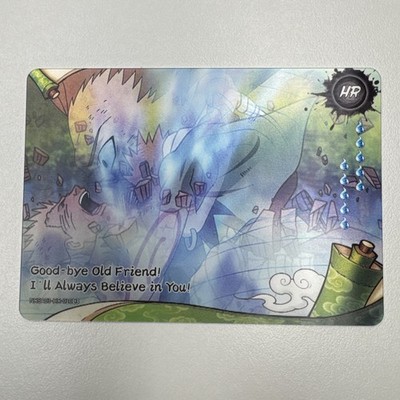 Good-bye Old Friend! I ll Always Believe In You! NRSA03-HR-010L3 Naruto Kayou NM