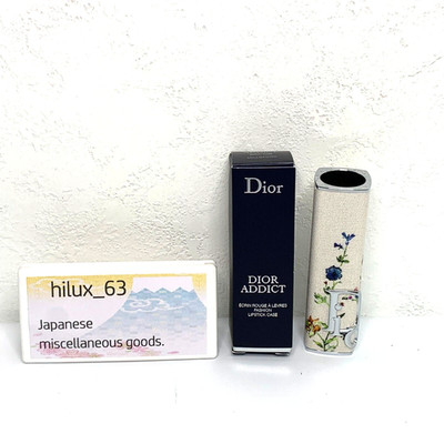 Dior Forever Millefiori Addict Limited Edition Lip Case Boudoir Flower Limited