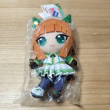 Uma Musume Pretty Derby Chibi Plush Silence Suzuka From Japan New