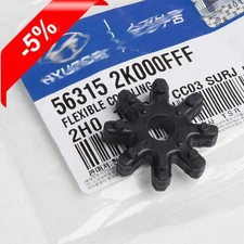 Flexible Steering Coupler For Hyundai Kia 56315-2K000FFF 2007-2014