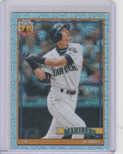 2026 Topps Series 1 Ichiro Suzuki T90C-93 Silver Pack