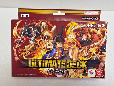 one piece card game manufacturer PRESALE ~ ONE PIECE ROUND 1 Promo 1 Pack - Japanese US SELL you win the game! AVAILABLE ON THE WEBSITE One