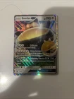 2016 POKEMON SM BLACK STAR PROMO SM05 SNORLAX GX-HOLO SNORLAX GX BOX