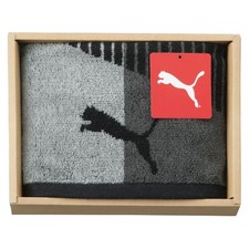 PUMA Sports Towel in Case Gift Set Stylish Cute