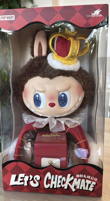 Popmart Labubu Lets Checkmate Figure - King | eBay UK