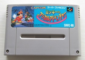Mickey Magical Adventure set of 3 games SFC Super Famicom