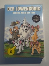 Der Löwenkönig Boubou DVD Box Neu OVP 5 DVDs Anime Klassiker