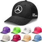 Mercedes AMG Petronas Formula 1 Driver Unisex Cap F1 Baseball Cap Hat