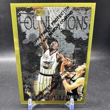 Hakeem Olajuwon Rookie Card Guide and Checklist 13
