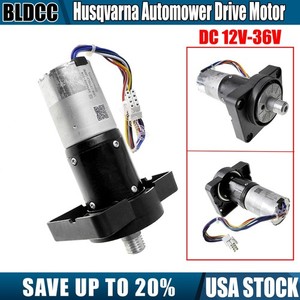 Brushless Gear Motor Husqvarna DC 18V/24V Automower Drive Wheel Motor Lawn Mower