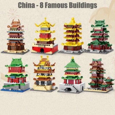 China Berühmte Architektur Turm Bausteine Spielzeug Stadt Historische Sammlung