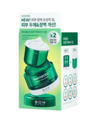 BIO Heal BoH Panthecell Repair Cica Cream 50ml + Refill 50ml Panthenol 5%