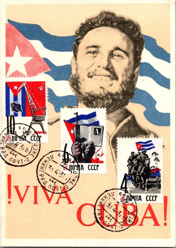 1981 USSR Russia Latin America Solidarity Maxi Postcard Multi Stamp Cover