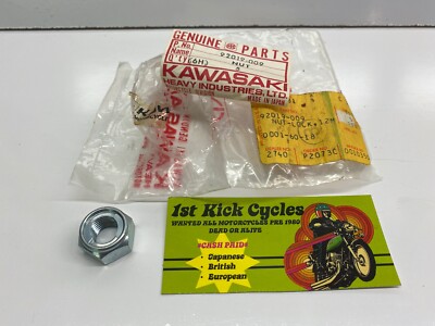 【tktk②】④H25.5+⑤H25.5+⑧H19+ 45.5×33×28 NOS Kawasaki 92019-009 Lock Nut 12mm H1 F6 F8 F9 F11 G4 KD KE KH