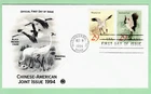 1994 FDC - First Day of Issue for Chinese-American Joint Issue
