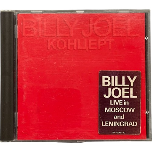 Rock , Rock-Pop, Classic Rock, Punk, Soft, Indie Alben CD Auswahl2 (Nur 1xPorto) - Bild 39 von 495
