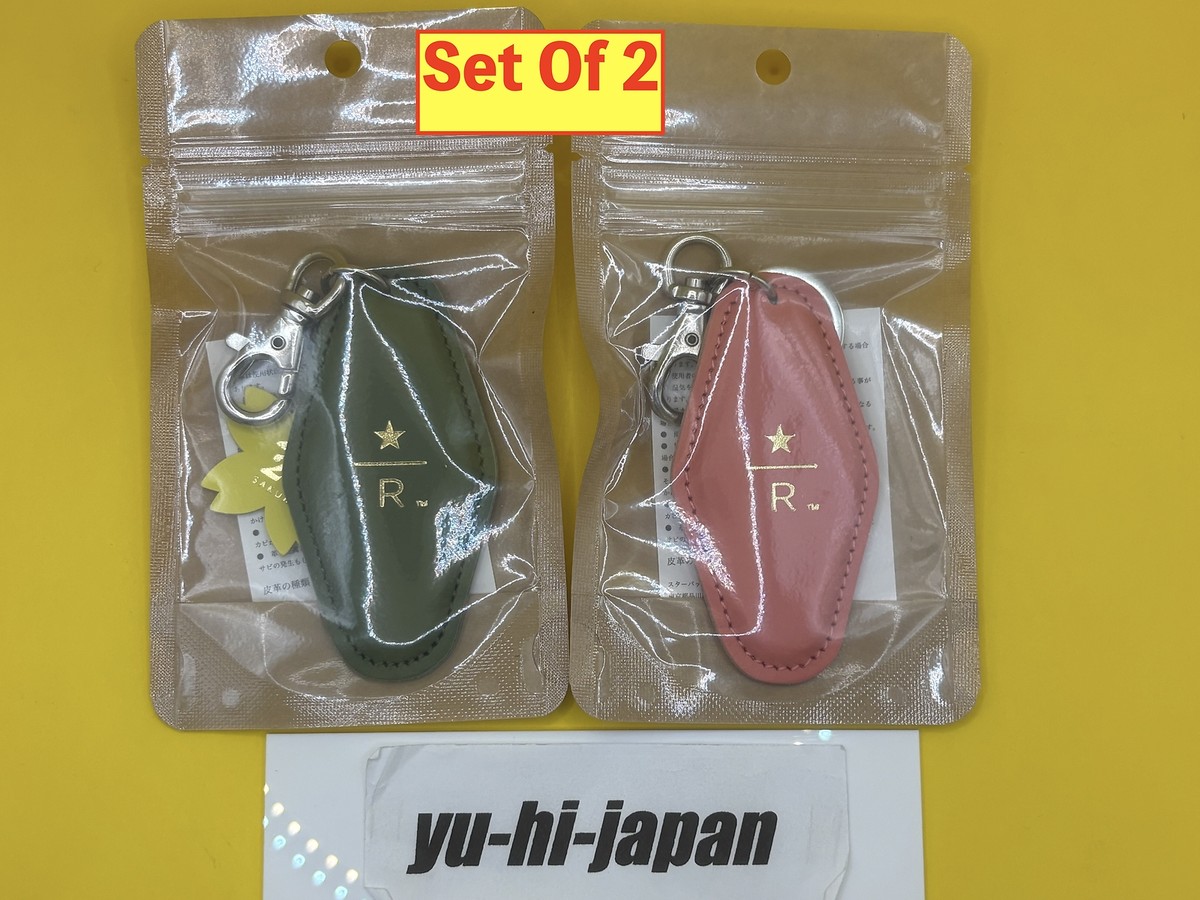 Starbucks 2024 Leather Key Charm Khaki & Pink Set Reserve Roastery
