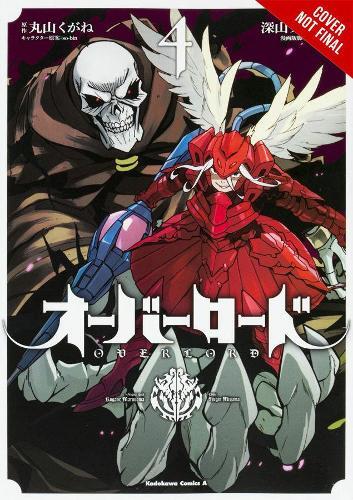 Kugane Maruyama Overlord, Vol. 4 (manga) (taschenbuch) Overlord Gn (us