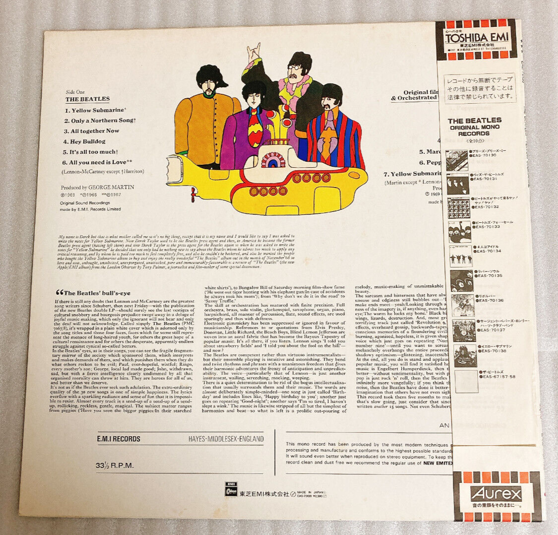 BEATLES Yellow Submarine EAS-70138 JAPAN Limited Original MONO RED