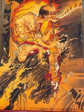MIKE DORSEY SIGNED JAPANESE TATTOO ART PRINT 13X19 GICLEE UKIYO-E