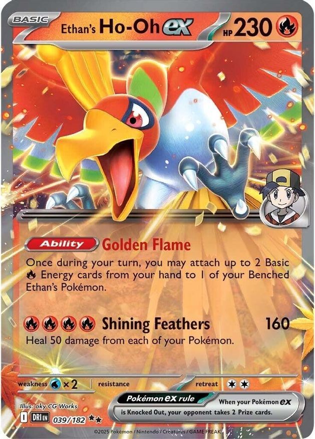 Pokemon Ethan's Ho-Oh ex (39/276) Destined Rivals NM HOLO