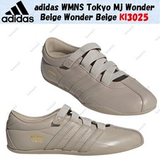 adidas WMNS Tokyo Mj Wonder Beige Wonder Beig...