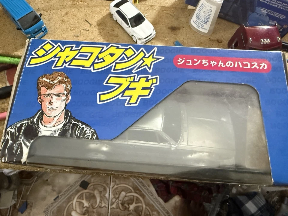 OLD Very Rare Kyosho MINI-Z Racer KPGC10 SKYLINE HAKOSUKA from Japan Rare - Image 2 of 4