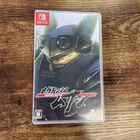 Megaton class Musashi Nintendo Switch Japanese Action Free Region Game CIB
