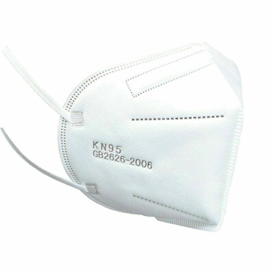 Box of 30 KN95 Protective 4 Layer Face Mask Disposable Respirator - USA Seller