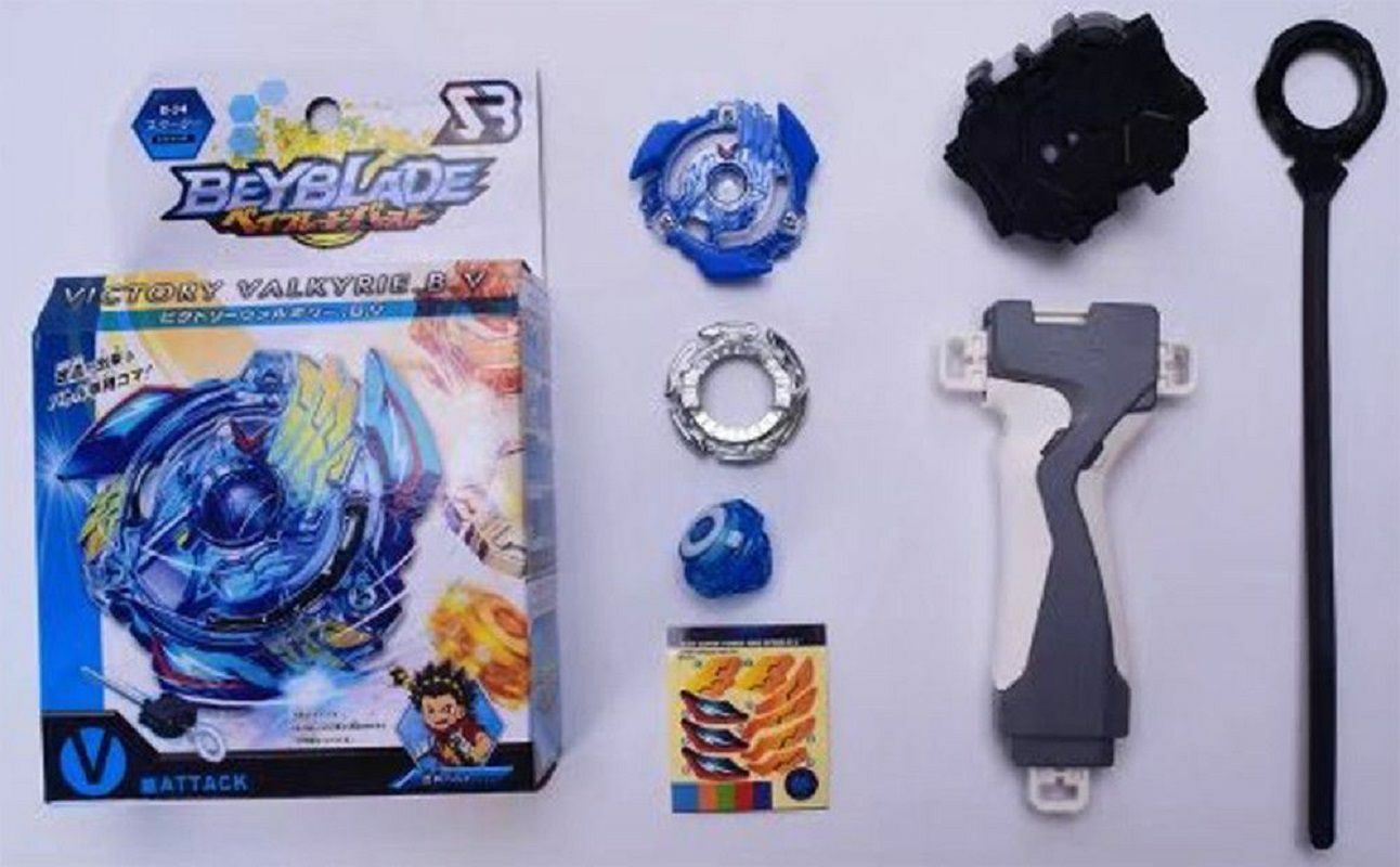 beyblade launcher argos