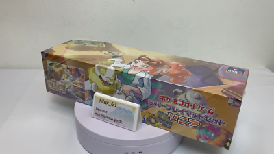 Pokemon Card Game Sonia Rubber Play Mat Set Sleeve Card Box Deck