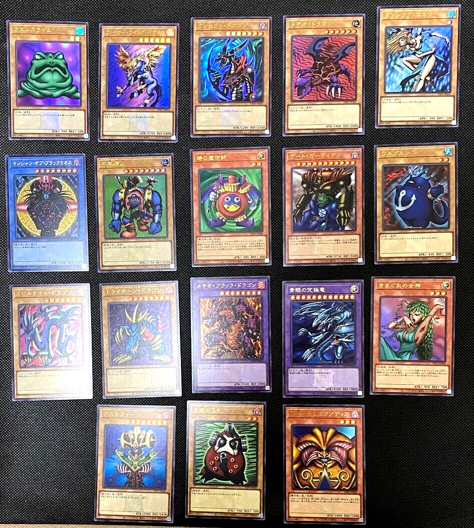 Yugioh PREMIUM PACK The Legend of Duelist Complete Ultra 25th Logo