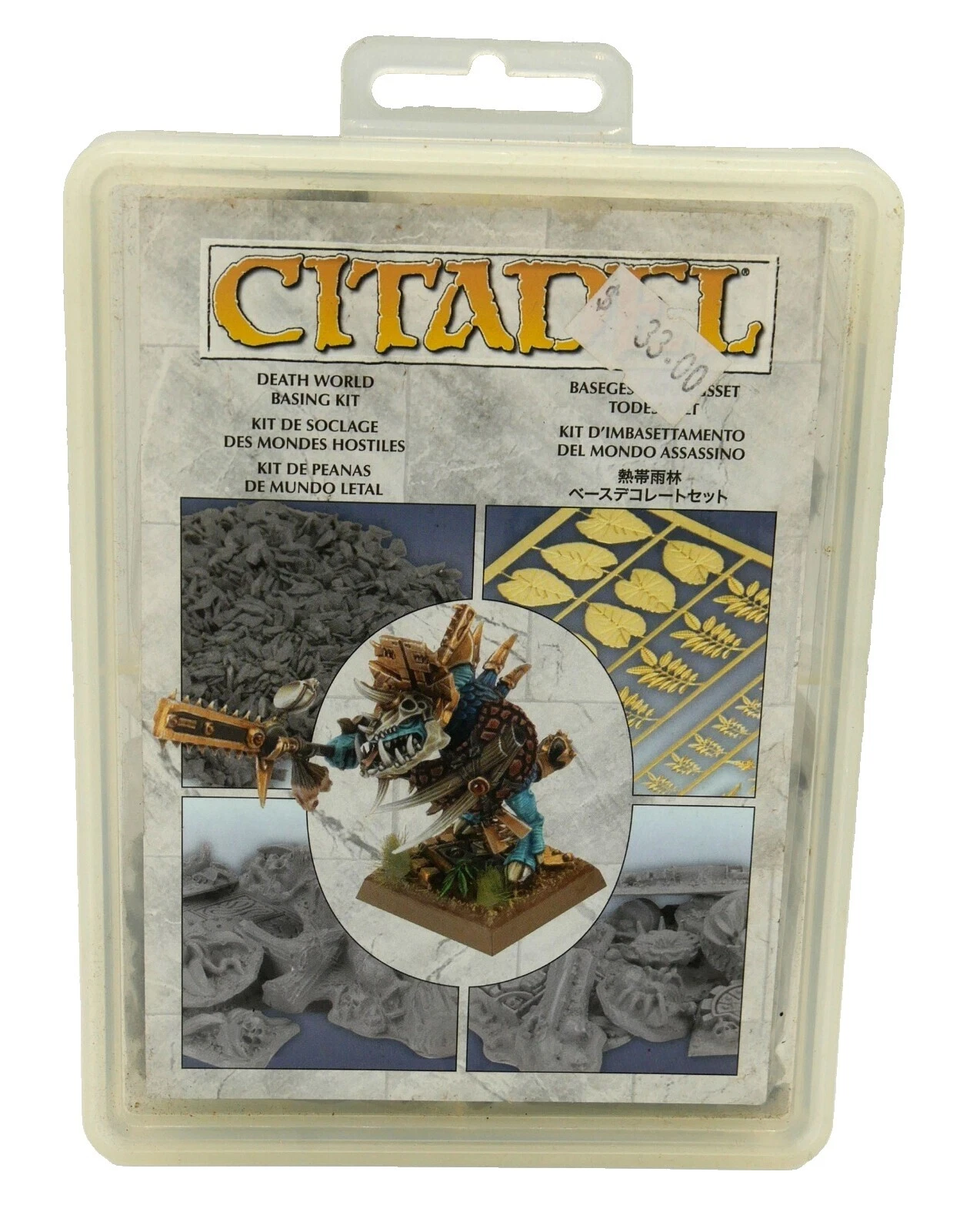 Figuras para armar campos de juego Citadel Warhammer 40K